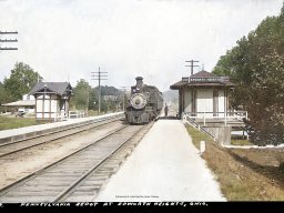 Rail